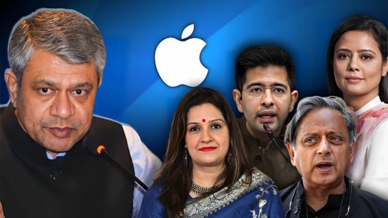 IT મંત્રાલયે Apple